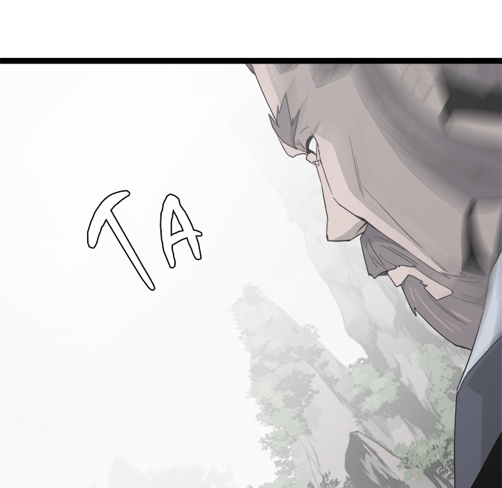 Read Reign chapter 42 image 26 on Lezhin