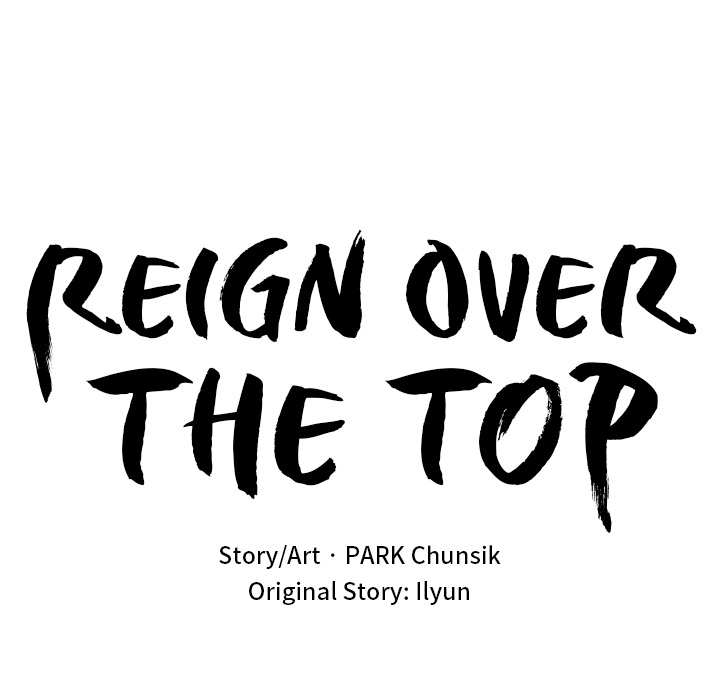 Read Reign chapter 42 image 30 on Lezhin