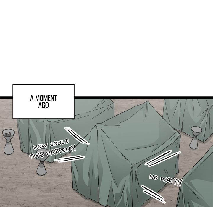 Read Reign chapter 42 image 32 on Lezhin