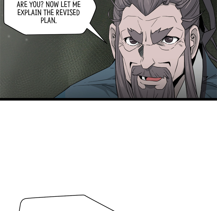 Read Reign chapter 42 image 34 on Lezhin