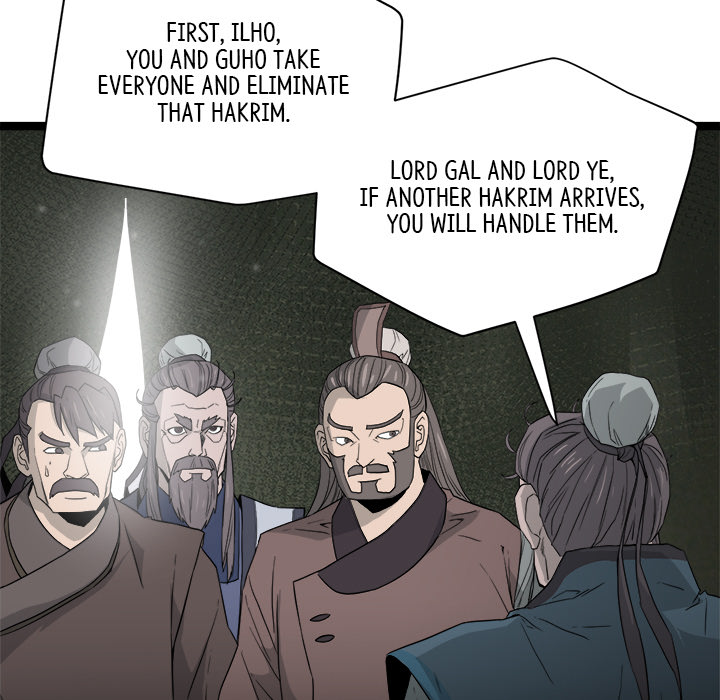 Read Reign chapter 42 image 35 on Lezhin