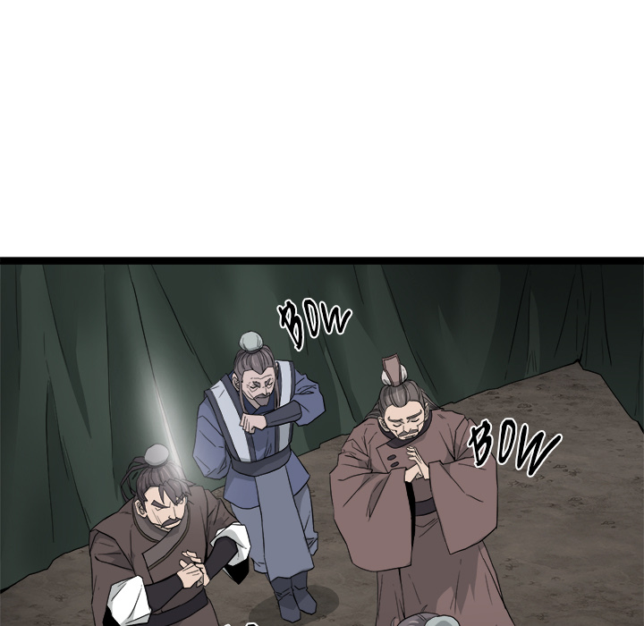 Read Reign chapter 42 image 39 on Lezhin