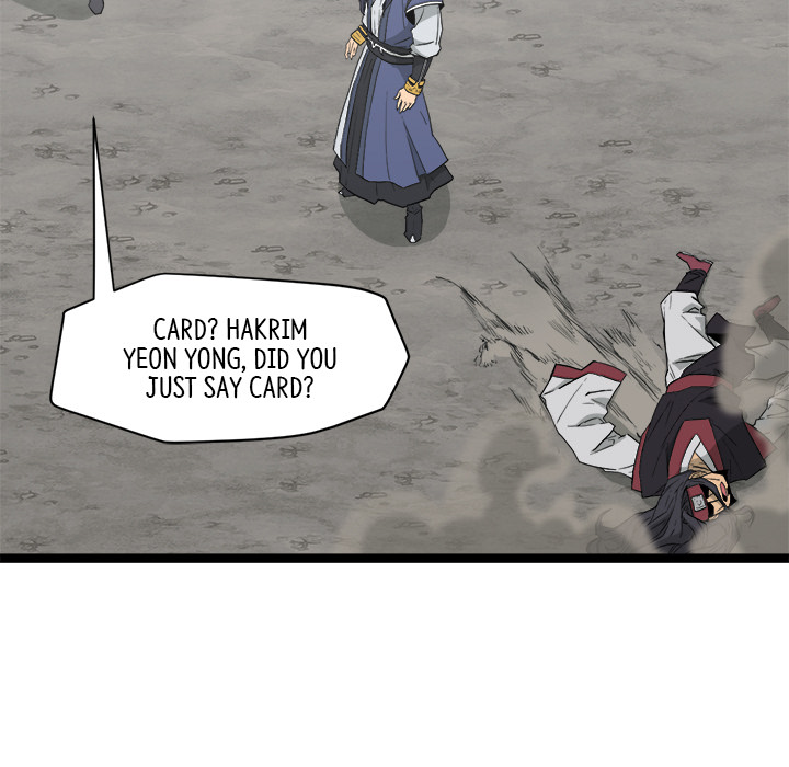 Read Reign chapter 42 image 4 on Lezhin