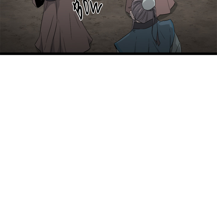 Read Reign chapter 42 image 40 on Lezhin