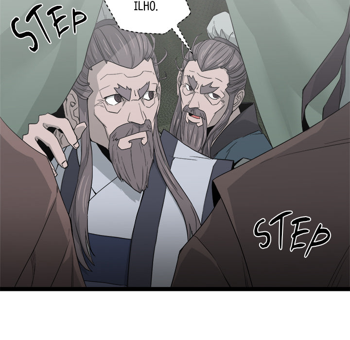Read Reign chapter 42 image 42 on Lezhin