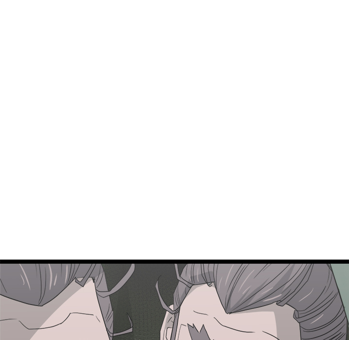 Read Reign chapter 42 image 43 on Lezhin
