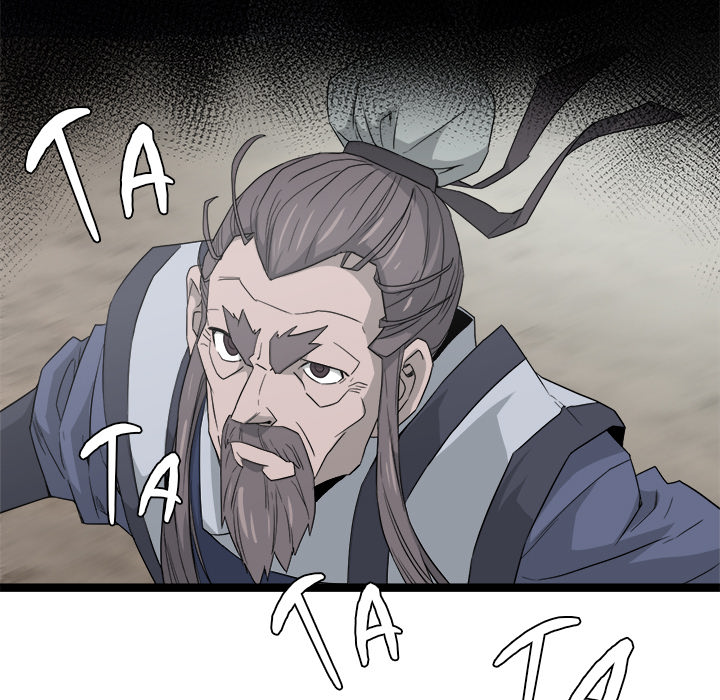 Read Reign chapter 42 image 45 on Lezhin