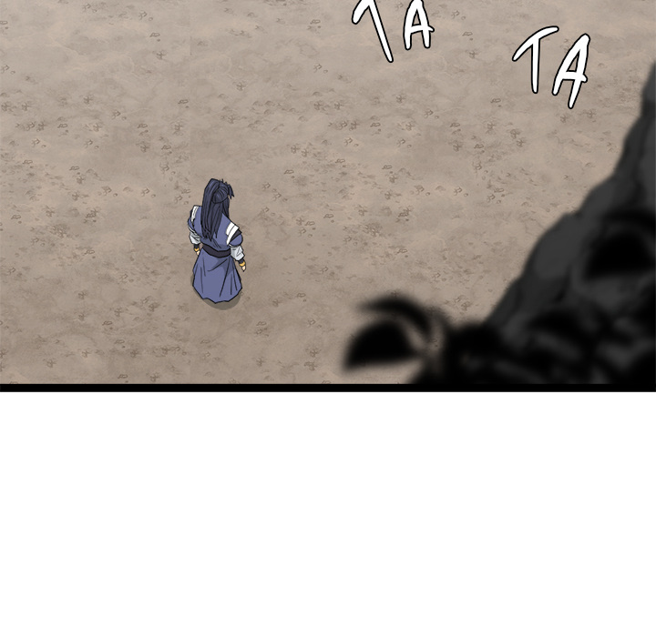 Read Reign chapter 42 image 48 on Lezhin