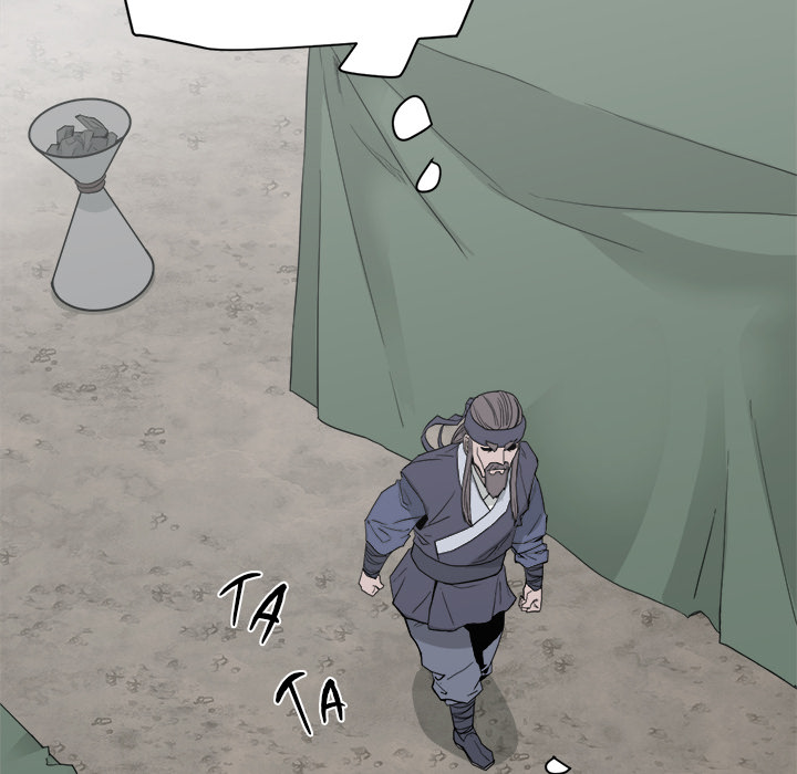 Read Reign chapter 42 image 52 on Lezhin