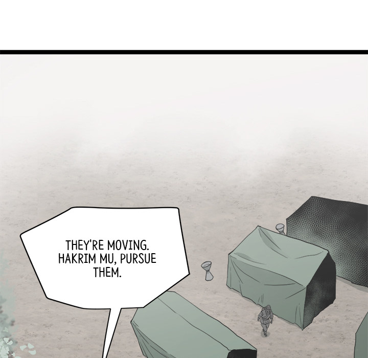Read Reign chapter 42 image 55 on Lezhin
