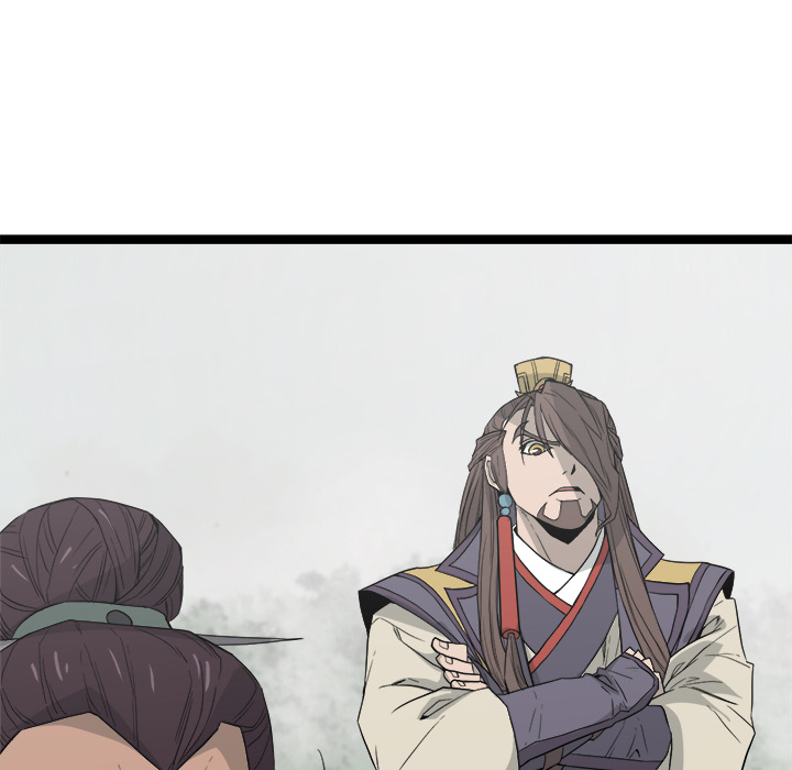 Read Reign chapter 42 image 58 on Lezhin