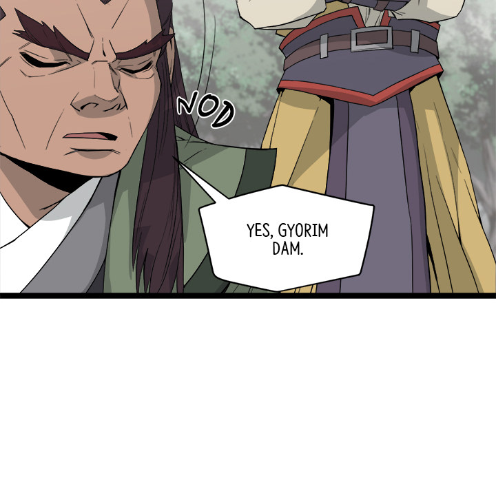 Read Reign chapter 42 image 59 on Lezhin