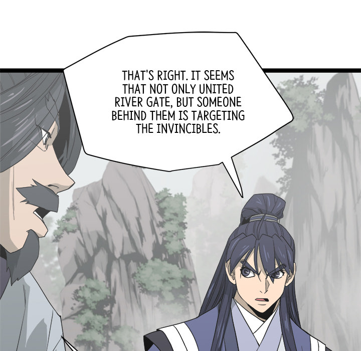 Read Reign chapter 42 image 6 on Lezhin