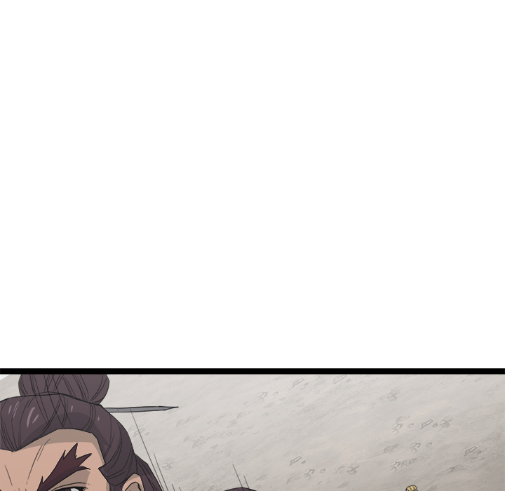 Read Reign chapter 42 image 60 on Lezhin
