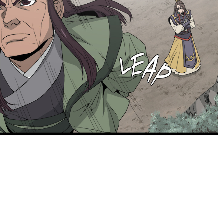 Read Reign chapter 42 image 61 on Lezhin