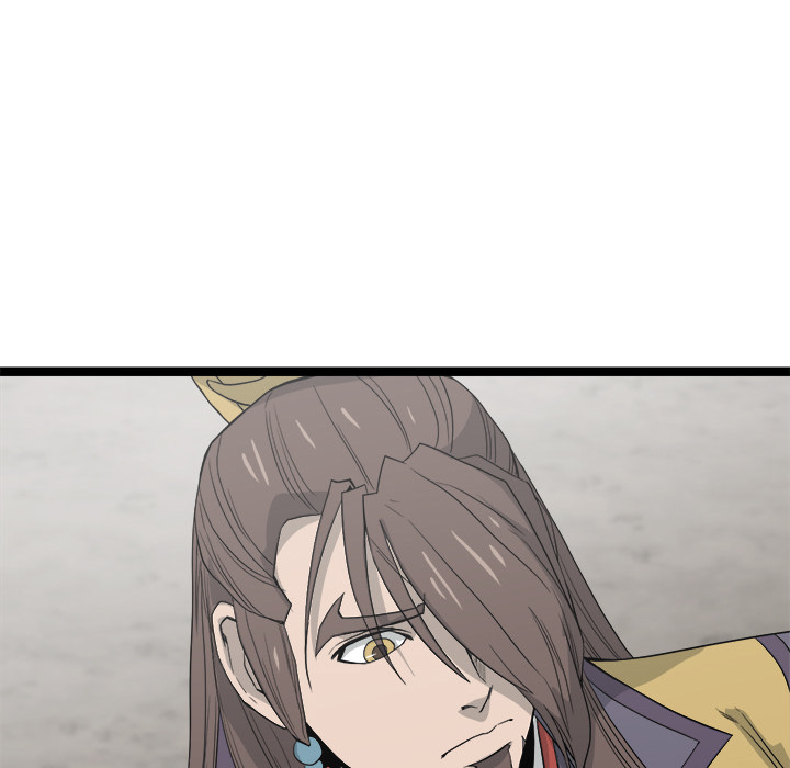 Read Reign chapter 42 image 62 on Lezhin