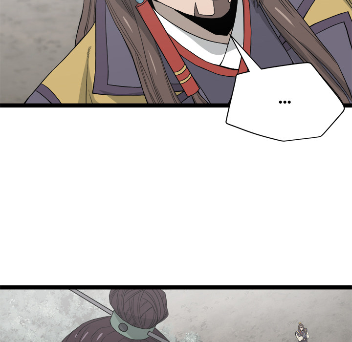 Read Reign chapter 42 image 63 on Lezhin
