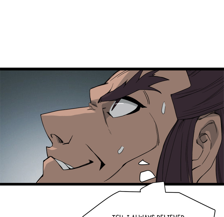 Read Reign chapter 42 image 66 on Lezhin