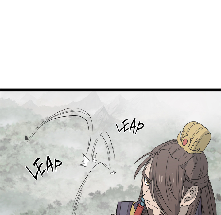 Read Reign chapter 42 image 70 on Lezhin