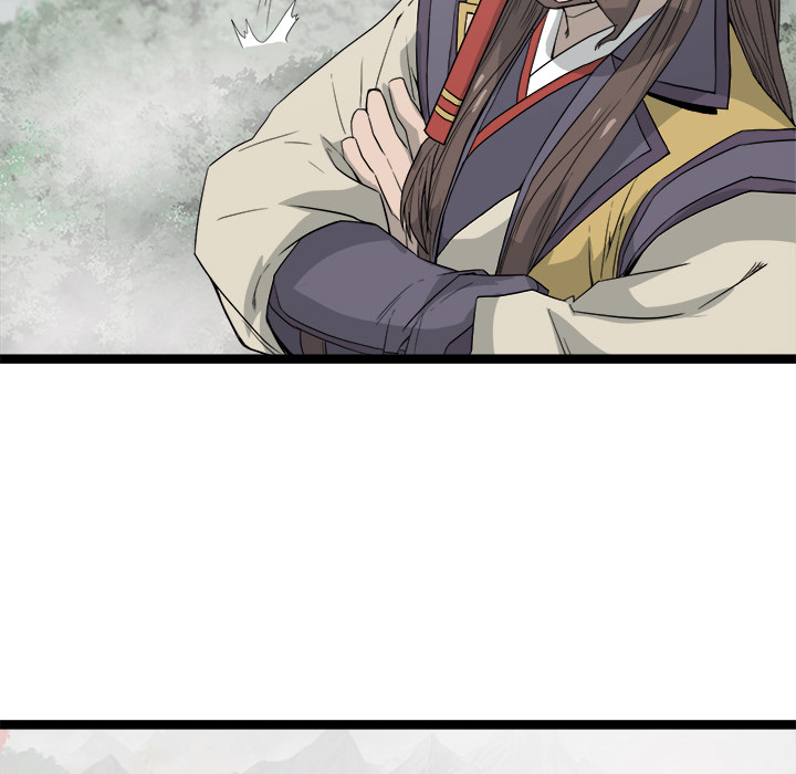 Read Reign chapter 42 image 71 on Lezhin