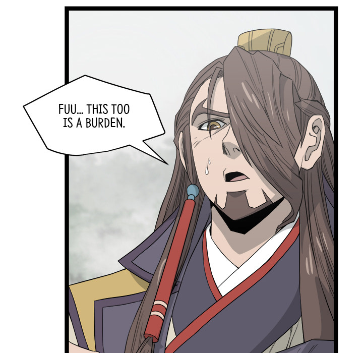 Read Reign chapter 42 image 74 on Lezhin