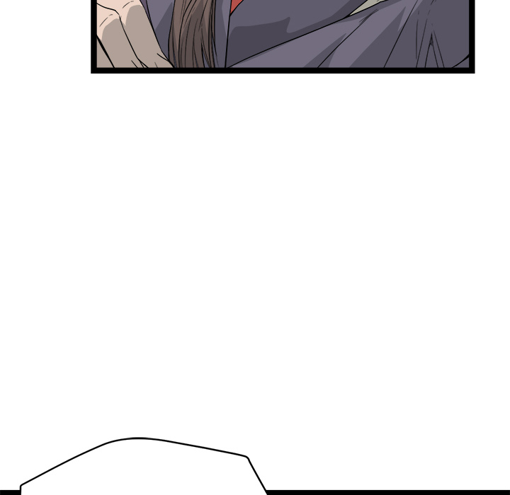 Read Reign chapter 42 image 75 on Lezhin