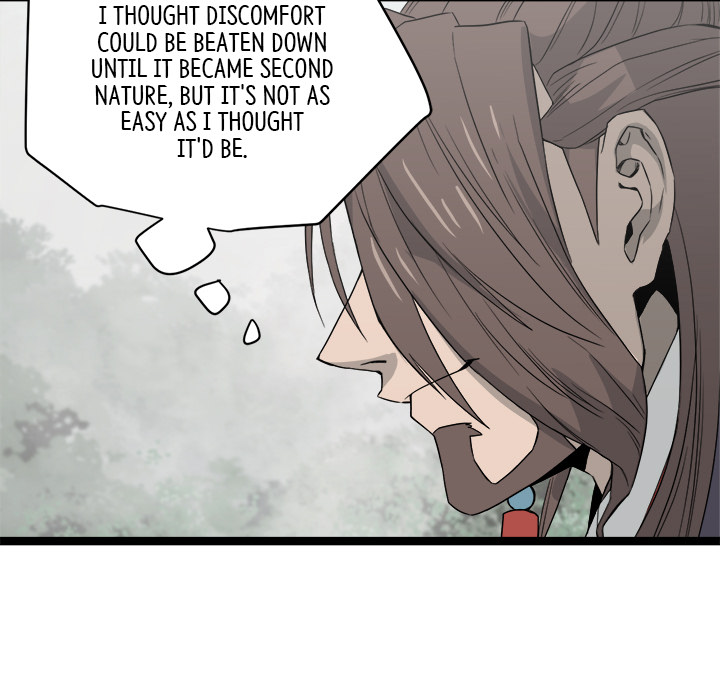 Read Reign chapter 42 image 76 on Lezhin