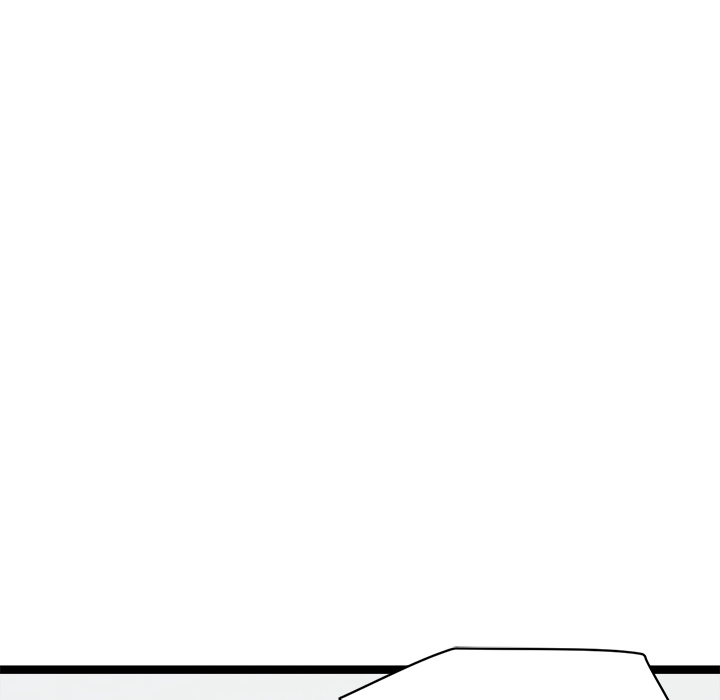 Read Reign chapter 42 image 77 on Lezhin