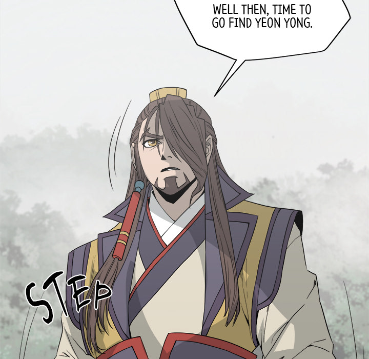 Read Reign chapter 42 image 78 on Lezhin