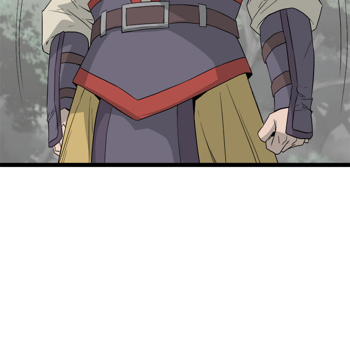 Read Reign chapter 42 image 79 on Lezhin