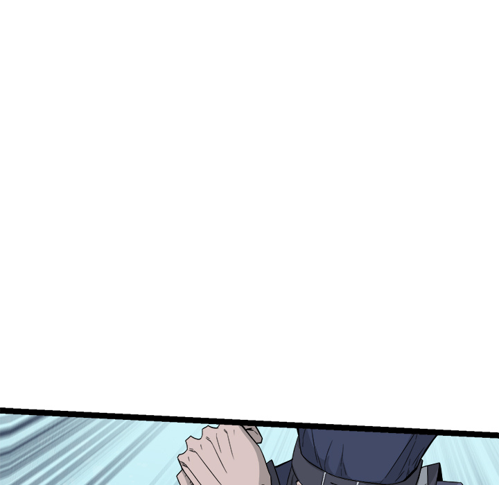 Read Reign chapter 42 image 81 on Lezhin
