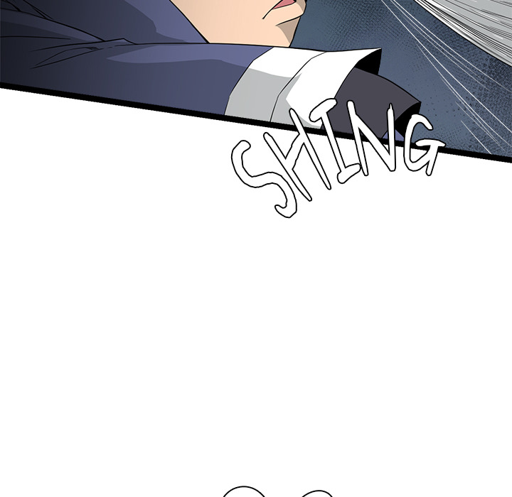Read Reign chapter 42 image 85 on Lezhin