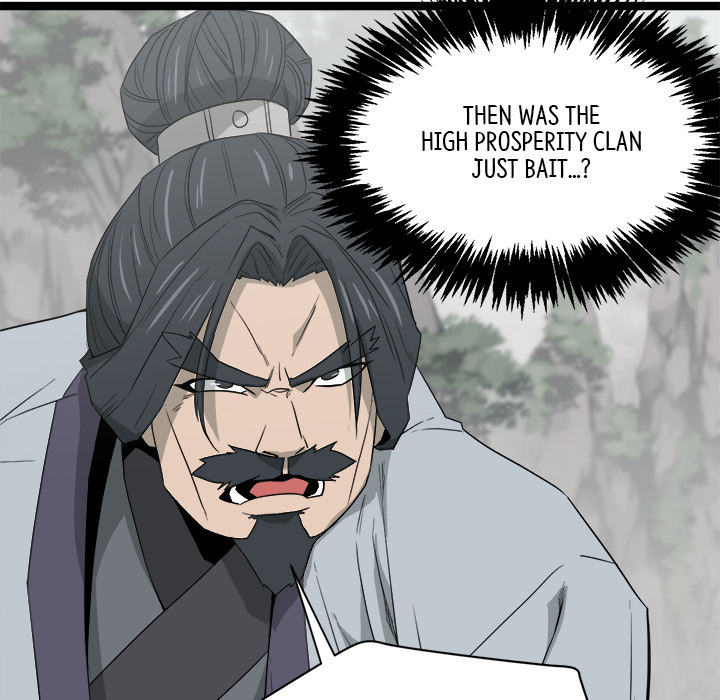 Read Reign chapter 42 image 9 on Lezhin