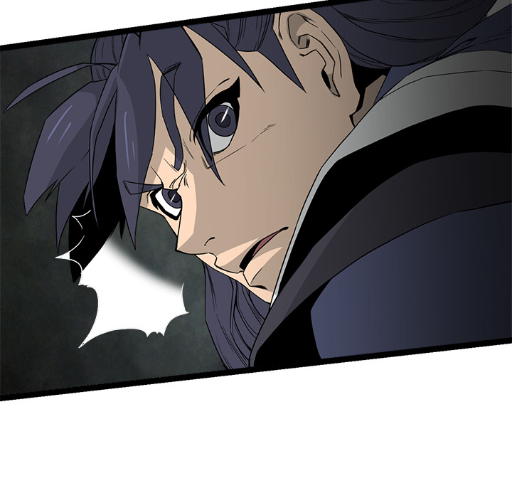 Read Reign chapter 42 image 91 on Lezhin