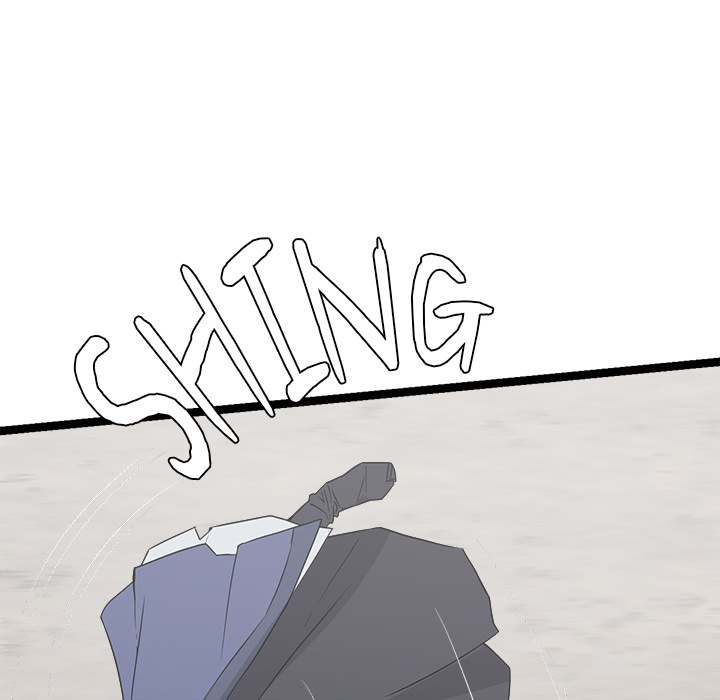 Read Reign chapter 42 image 92 on Lezhin