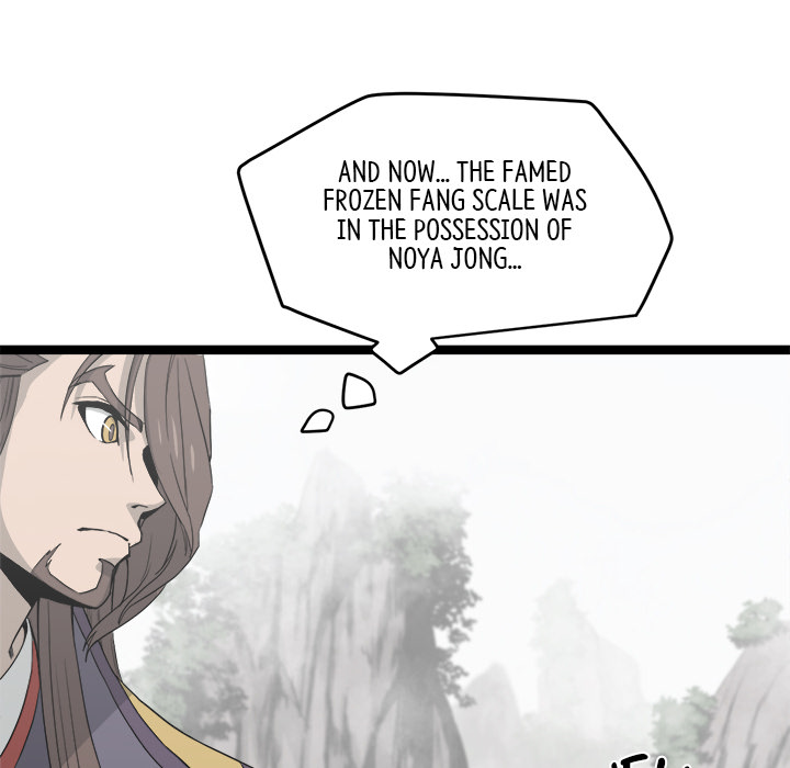 Read Reign chapter 43 image 13 on Lezhin