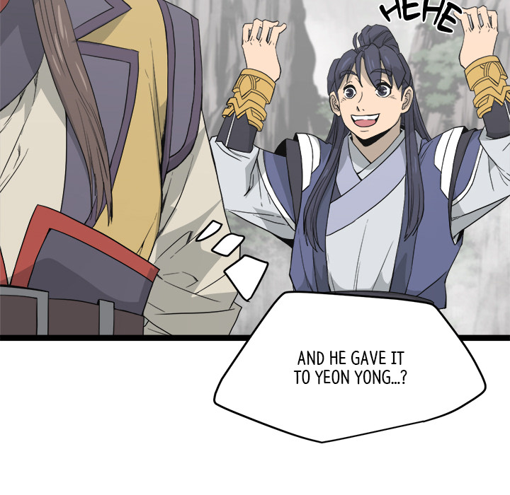 Read Reign chapter 43 image 14 on Lezhin