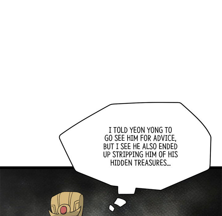 Read Reign chapter 43 image 15 on Lezhin