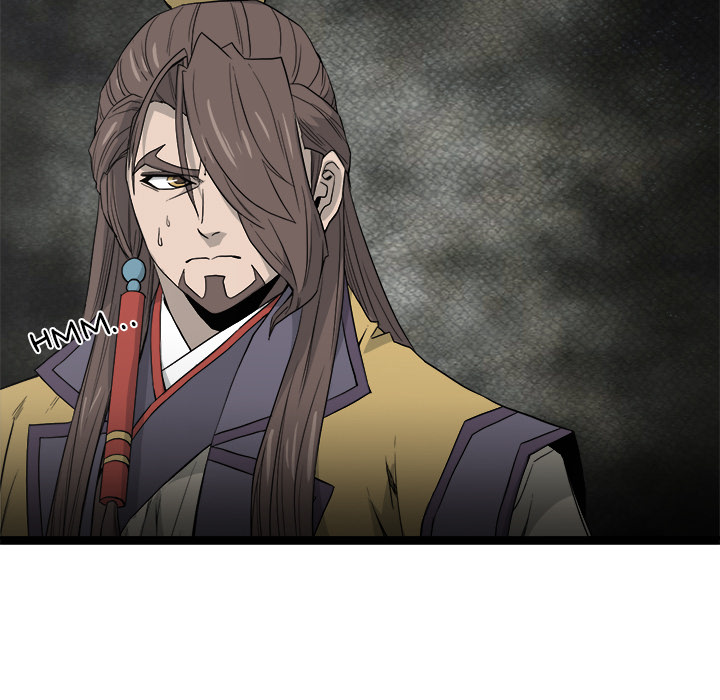 Read Reign chapter 43 image 16 on Lezhin