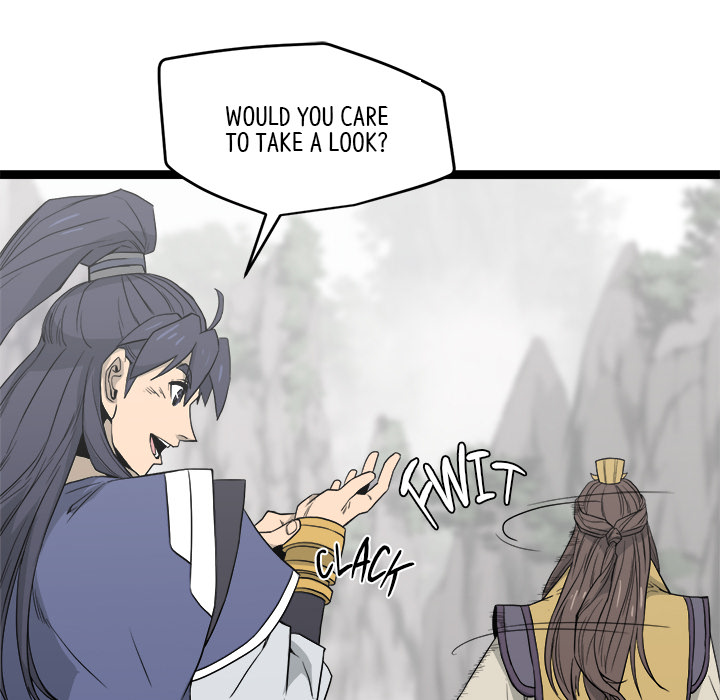 Read Reign chapter 43 image 18 on Lezhin