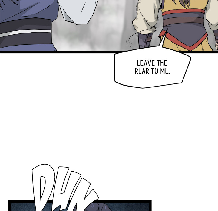 Read Reign chapter 43 image 19 on Lezhin