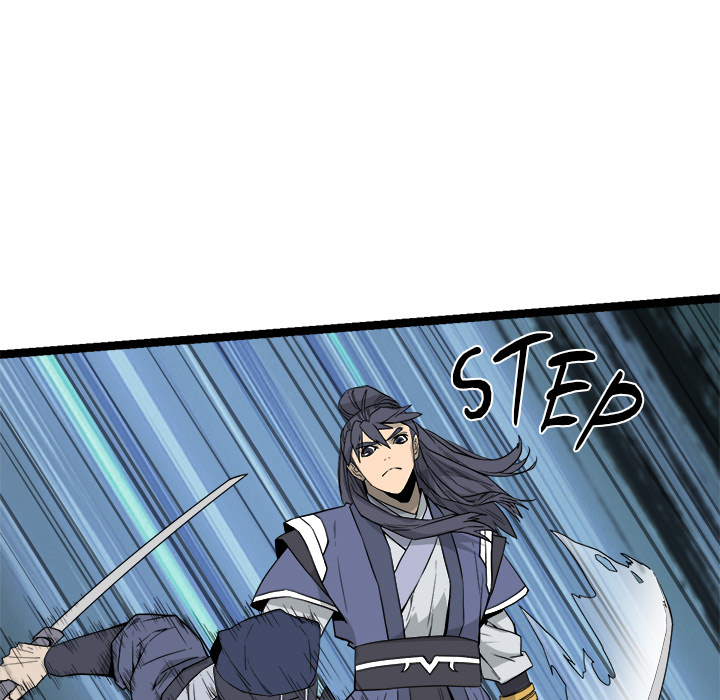Read Reign chapter 43 image 22 on Lezhin