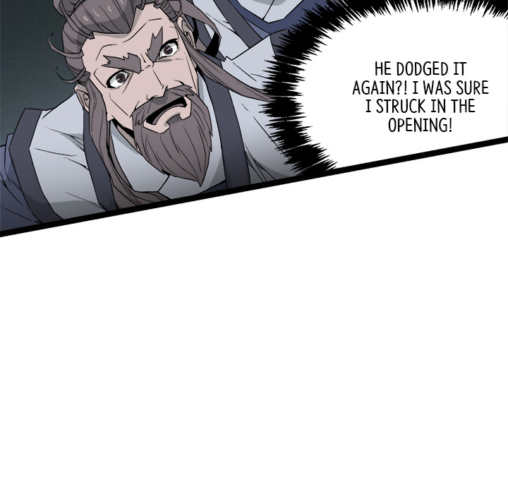 Read Reign chapter 43 image 24 on Lezhin