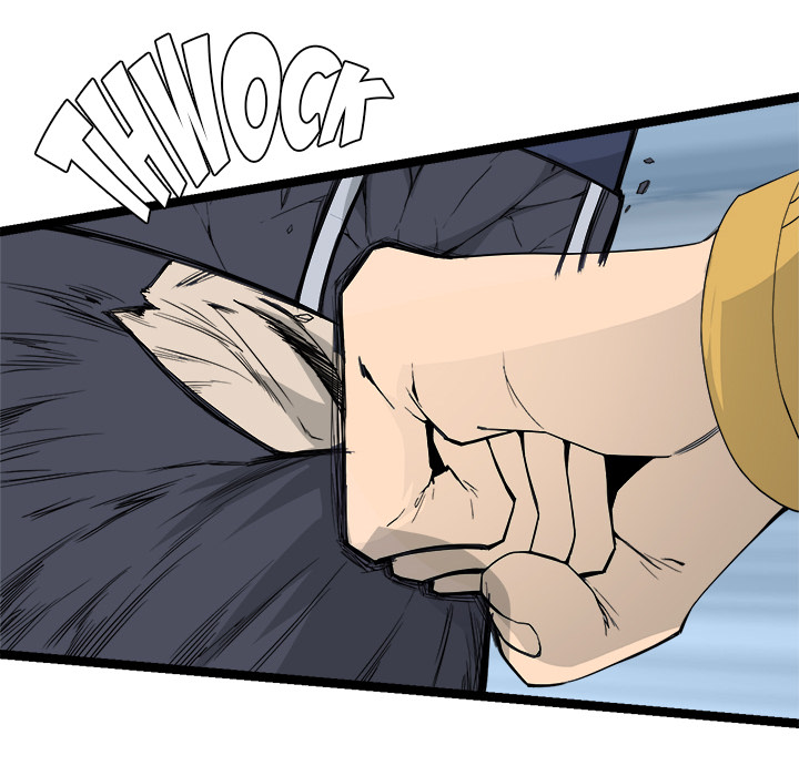 Read Reign chapter 43 image 25 on Lezhin