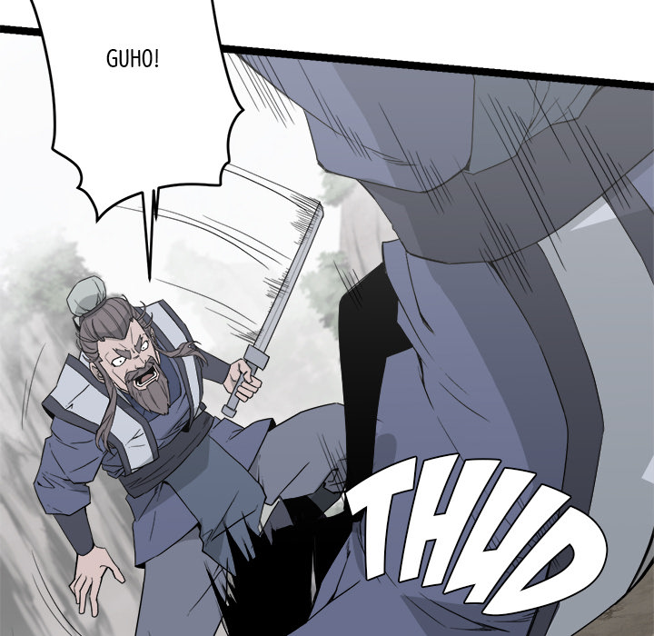 Read Reign chapter 43 image 27 on Lezhin