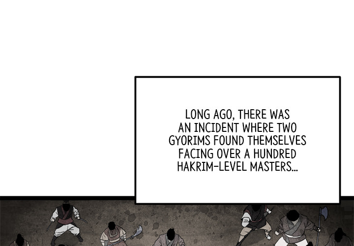 Read Reign chapter 43 image 3 on Lezhin