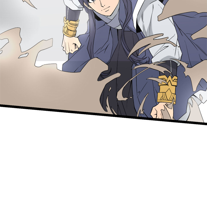 Read Reign chapter 43 image 30 on Lezhin