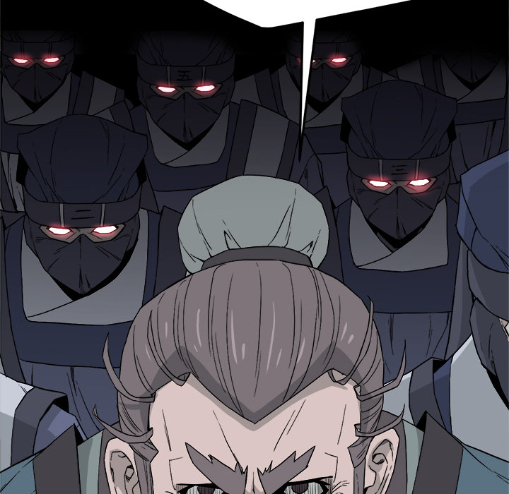 Read Reign chapter 43 image 34 on Lezhin