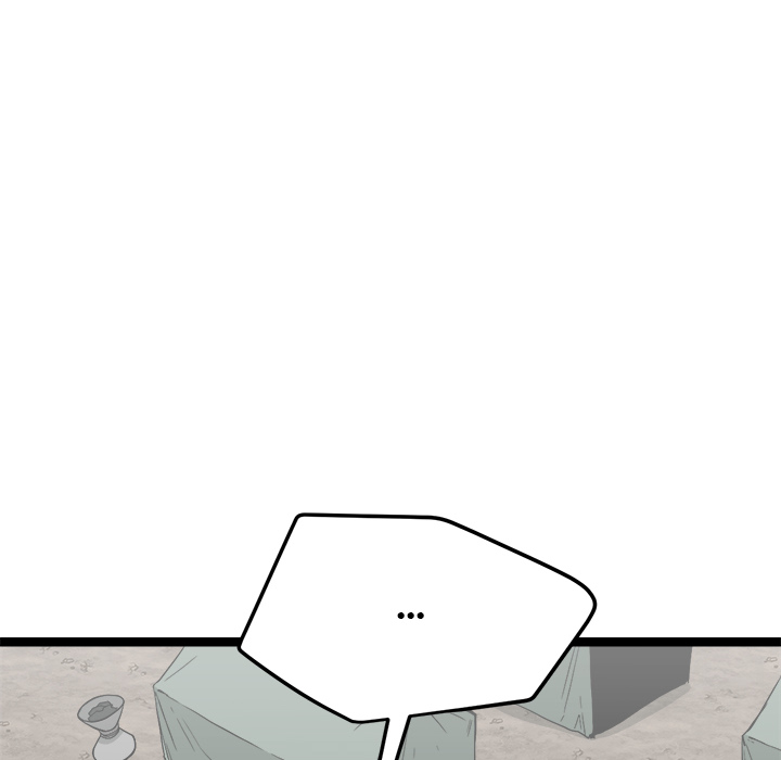 Read Reign chapter 43 image 40 on Lezhin