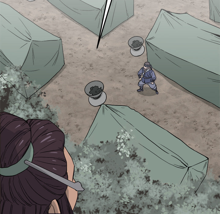 Read Reign chapter 43 image 41 on Lezhin